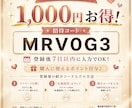 企業向け授賞式・表彰式映像を演出設計から制作します 高級感×シネマ演出で記憶に残る授賞式へ イメージ6