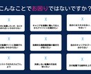 GAFA現役マネージャーが転職ノウハウお伝えします 計4回の転職で年収を10倍にしたノウハウを全てお伝えします イメージ2