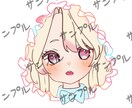 VRCユーザー向けキャラクターアイコンを作成します VRCユーザー向けキャラクターアイコン イメージ3