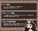 特別価格！追加料金ナシ！アイコン、ヘッダー描きます SNSに最適！自分だけのイラストで飾ってみませんか？ イメージ3