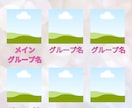 Canvaアイドルライブイベント告知画像作ります ライブ告知がこれ１つで完成！！！ イメージ6