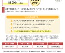 WordPressで本格的なWEBサイト制作します ☆初心者歓迎☆完全お任せも◎｜予算相談可・イラスト提供あり♪ イメージ9