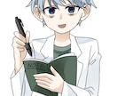 あなたのTRPGのオリキャラを描きます 自分で考えたオリジナルキャラクターの思い出を残しませんか？ イメージ1