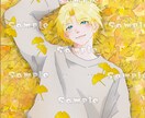商用利用可！あなたご希望のイラスト描きます 配信用背景・アイコンなど！どうぞお気軽にご相談ください！ イメージ6