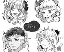 早納品！簡単オーダーでオリジナルアイコン作れます 3つのテイストから選べるオリジナルアイコン！プレゼントにも イメージ3