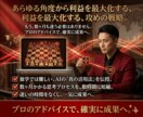 電子書籍で稼ぐ方法（収益化・裏技・AI）教えます Amazon Kindle で稼ぐだけだと損！もっと稼げる！ イメージ8