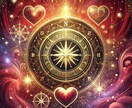 片思いの恋♡応援占い✨あなたの想い♡未来鑑定します タロット☆オラクル☆占星術☆数秘☆カラー♡相手の本心♡今後♡ イメージ5