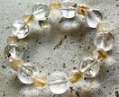 あなたのトリセツを占いで作ります 陰陽五行であなたの運勢そして体調を整えます イメージ2