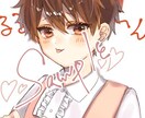 商用OK！かわいいSNS等のアイコン描きます 自分専用のアイコンが欲しいあなたへ ※サンプル更新致しました イメージ5