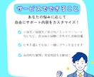 お得なセット割有◆教員採用試験◆小論文の添削します 【国語教師＋教育委員会】高得点が狙える小論文の書き方を指導 イメージ4
