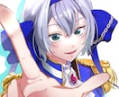 アイコン専門｜SNS/OC/TRPG/描きます 【限定価格】あなたの中のイメージを形に！返礼品・商用利用◎ イメージ4