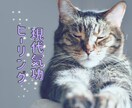 現代気功を使ってヒーリングします ボディとメンタルの両方へ癒やしを。 イメージ1