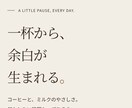 小規模事業者様向けのウェブサイトを作成します 遊び心のあるトップページを、格安で、あなたのお店に。 イメージ5