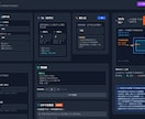 アイデアから形にするアプリ開発します 「作りたい」をそのままアプリに イメージ3