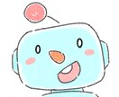 ゆるふわなアイコンを描きます 世界に一つだけのゆるふわはいかがですか？ イメージ5