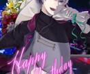 目を引くイラストを描きます ファッション等のデザインに特化したイラストになります イメージ1