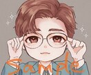 あなたをキュートな2次元よりのちびキャラ化します SNSやビジネスのアイコンにいかがでしょうか♪ イメージ1