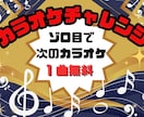 お洒落な☆オリジナルポスターをデザイン制作します 目を惹く☆魅力的なデザインで集客につなげます！ イメージ3