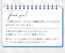 一瞬で魅力が伝わるLPのトップ画像を作成します LPやHPの目を惹くファーストビューで離脱を防止 イメージ10