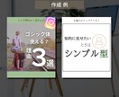 インスタグラム運用代行コンサルをいたします リーチを伸ばしあなたのアカウントを盛り上げます！ イメージ5