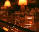 元大阪ホストが心を込めて貴方のお話何でも伺います 1人飲みのお供から深刻なお悩みまで、あらゆるお話を伺います イメージ3
