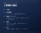 納得できる次の一歩へ｜採用のプロが相談に乗ります 転職を勧める理由がないから、本音でキャリアのお話ができます イメージ5