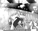 感情・関係性を描く1〜2Pショート漫画制作します キャラの関係性や感情を、短い漫画で丁寧に描きます。 イメージ8