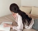 疑似恋愛体験できます 3日間あなたの恋人になります♡ イメージ1