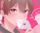 商用利用可能なイラストを制作致します 先着5名モニター価格2500円／商用利用可能 イメージ4