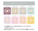 名入り◎お洒落なファーストカットアートお作りします 女の子用/可愛いサークルデザイン/A4サイズ他/配送のみ イメージ3