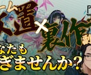 YouTubeのサムネイル作成します ゲーム実況者様、Vtuber様にぴったりの1枚をお届けします イメージ6
