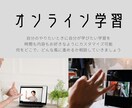 手話レッスンの提供やアドバイスを行います 20年以上手話を高校で教えている聴者の教員が何でも対応します イメージ1