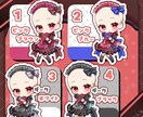 バレンタインSDイラストを制作いたします バレンタイン量産SDイラスト【メイド風 イメージ2