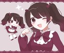 商用利用可〇かわいいイラスト作成します SNSアイコンや動画サムネイルなどにお使いいただけます！ イメージ1