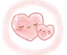 何でも愚痴を聞きます お悩み事や困っている事辛かった事なんでも愚痴も聞きます☆ イメージ1