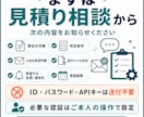 Gmail・PDF・AI連携をGASで自動化します 受信内容の分類・PDF解析・通知を安全に自動化 イメージ9