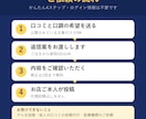 Googleマップの口コミ返信文を作ります お店の口調に合わせた返信案を5件お渡しします イメージ5