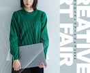 結果がでるチラシを作成します 研修会や講座など、チラシ作成が必要な方！ イメージ3