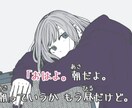 カラオケ音源に字幕を入れます カラオケクリエーターが、あなたの音源にカラオケ字幕を入れます イメージ5