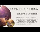 子育ての苦しい悩み、いくらでも聴きます 現役の保育士から子育てのお悩み、園選びのポイントのアドバイス イメージ7