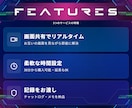 Unity初心者向け、画面共有で開発相談します 現役エンジニアが画面を見ながら開発支援【総取引237件】 イメージ4