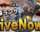 激安!!ゲーム実況向けサムネイル制作します 高品質なゲーム系サムネイルを制作いたします イメージ4