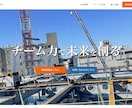 集客に強いWordPressホームページ制作します ＜高品質＞国内No.1シェアの「SWELL」を使用 イメージ5