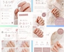 インスタグラム投稿画像制作します ＼6月10日サービス開始しました！／ イメージ5
