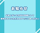 SD/ミニキャラクターお描きします ゆるっとしたイラスト、サムネやグッズ、返礼品に イメージ6