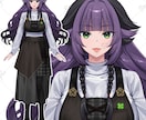 キャラクターイラスト全般制作いたします SNSアイコンから立ち絵、一枚絵まで幅広く対応いたします イメージ3