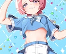 イラスト１枚を9000円～制作します 一枚絵、サムネイル用のキャラクター、その他の用途は相談 イメージ1
