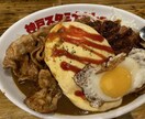 神戸/目的・予算に応じた飲食店教えます 神戸在住の私があなたにぴったりな飲食店をご紹介します！ イメージ5