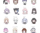 最短即日！SD、ミニキャライラスト作成します SNSアイコン、サムネ、グッズにも！修正回数無制限！ イメージ10