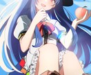 イラストの制作を承ります 一次創作、二次創作なんでもご相談ください イメージ9